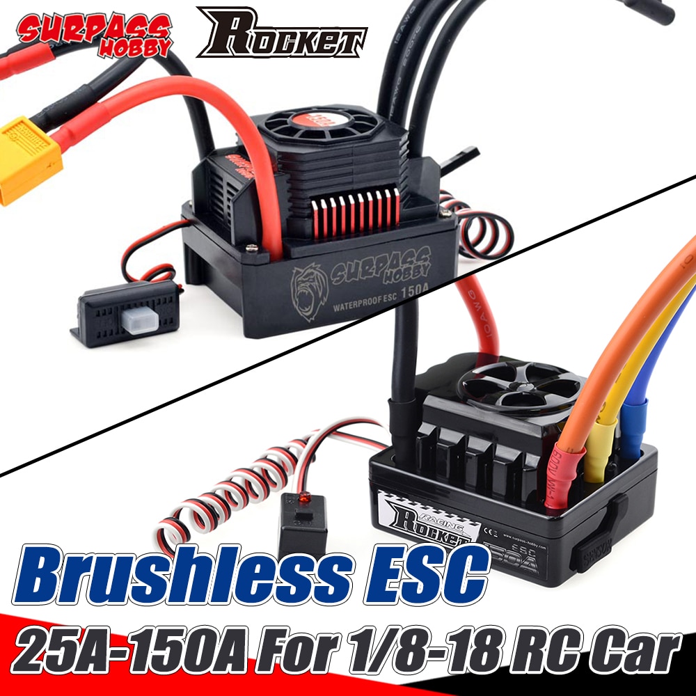 ɰ ROCKET Brushless Esc 150A 120A 80A 60A 45A 35..